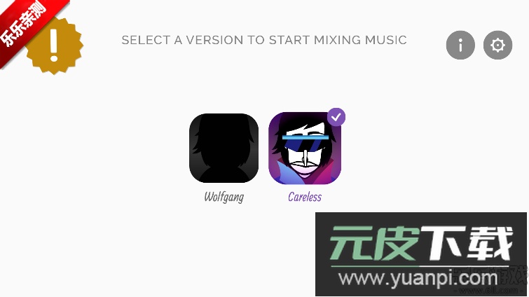 节奏盒子Careless模组最新版本下载截图1