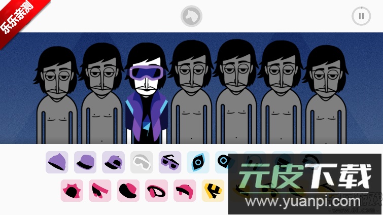 节奏盒子Careless模组最新版本下载截图4