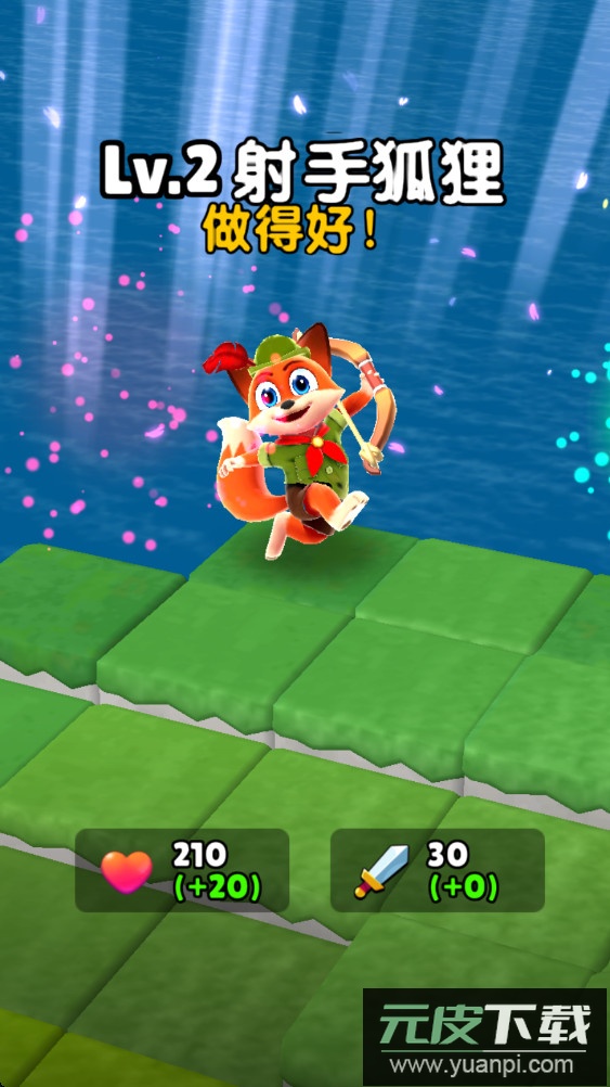 岛之王国手游下载截图2