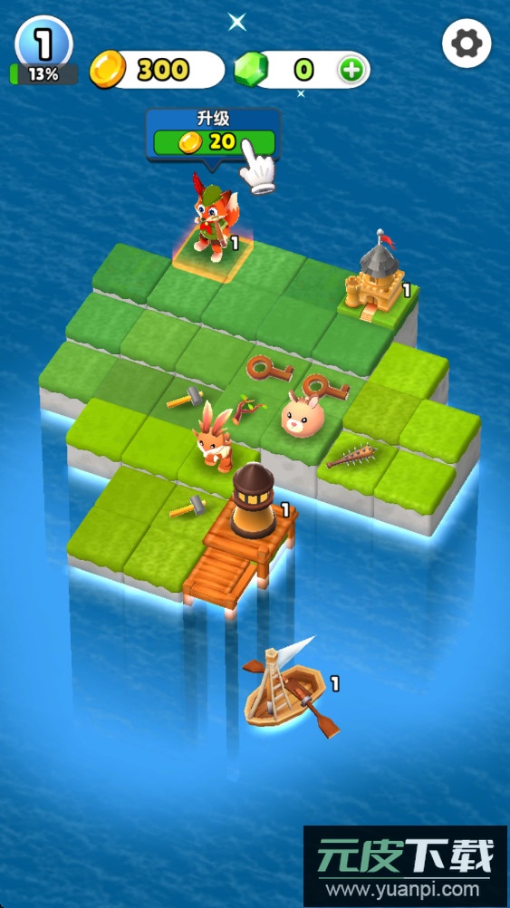 岛之王国手游下载截图4