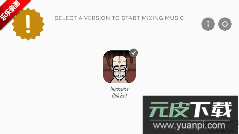 节奏盒子isaac模组重制版下载截图1