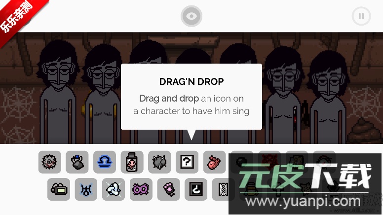 节奏盒子isaac模组重制版下载截图3