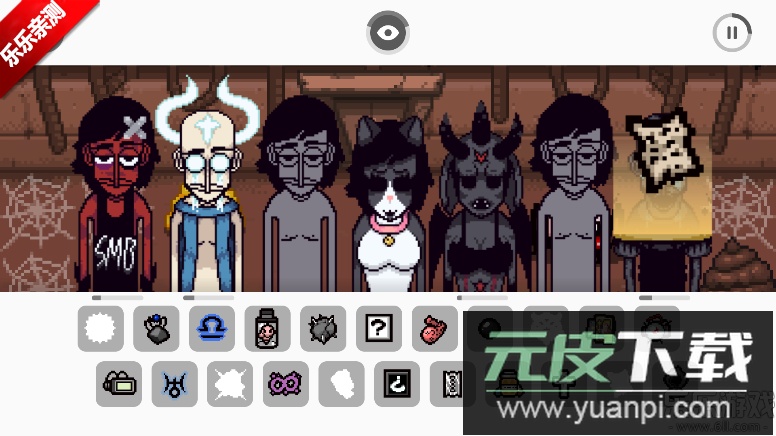 节奏盒子isaac模组重制版下载截图4