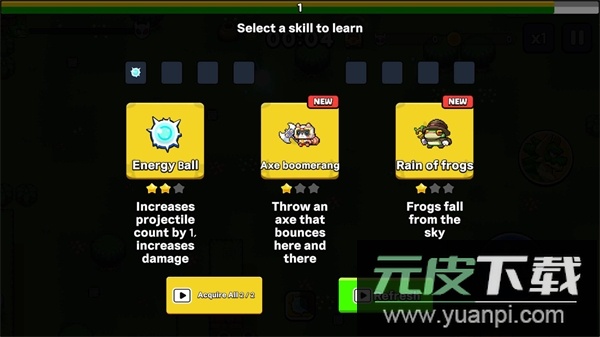 龙之兄弟游戏下载手机版截图2