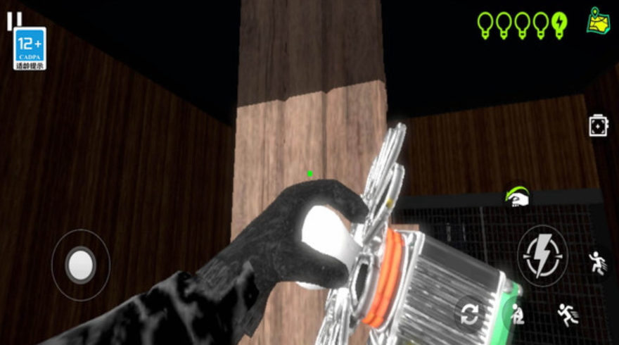 避风港公园手游截图3