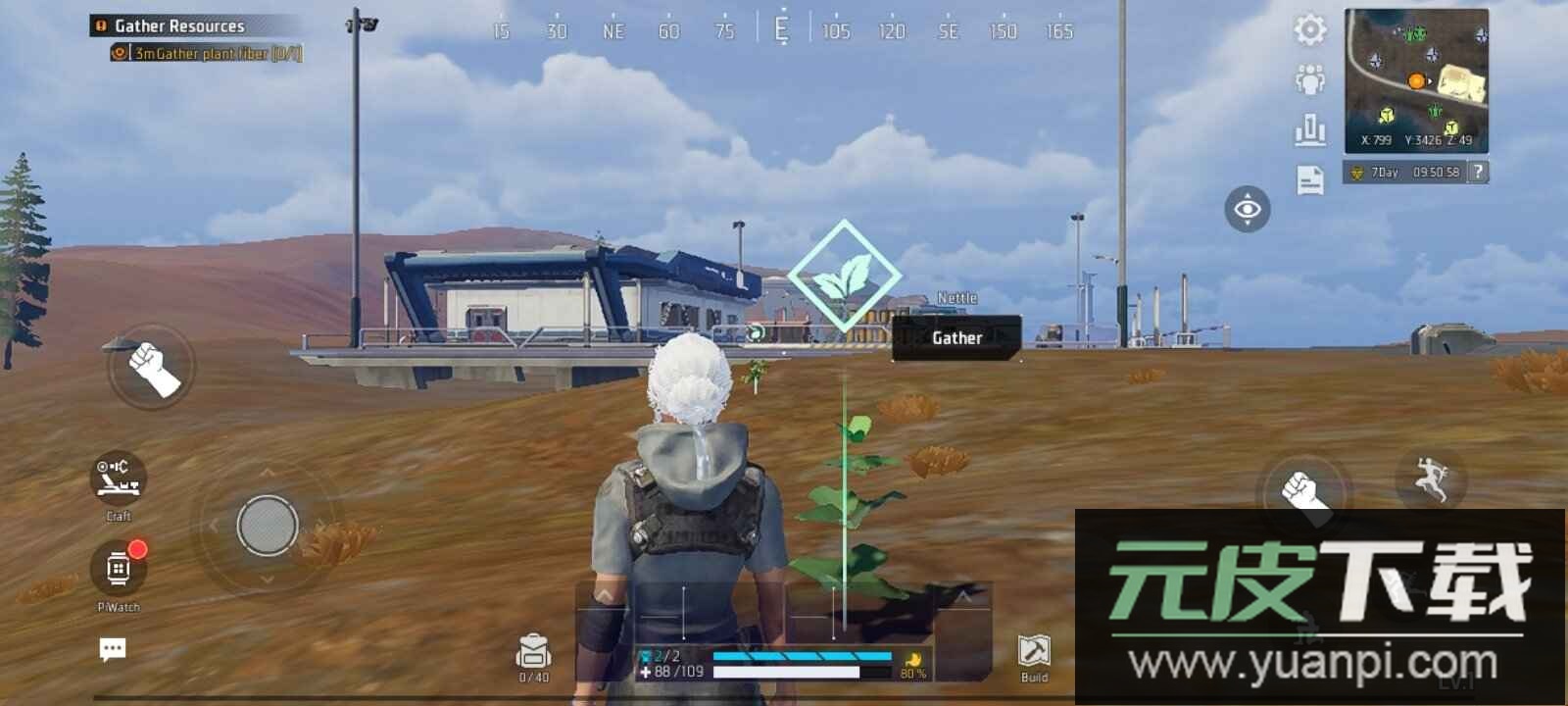 泰坦机甲手游下载(Titanite)截图1