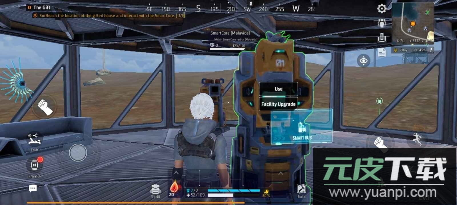 泰坦机甲手游下载(Titanite)截图4