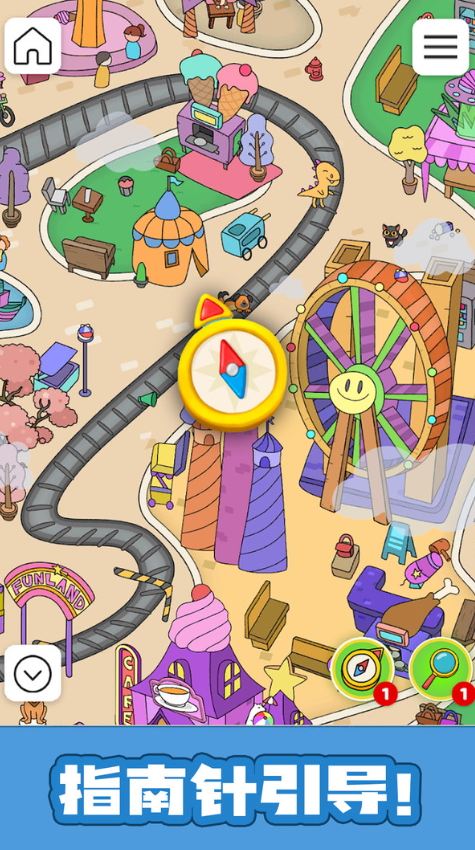 推理解密学院手游截图3