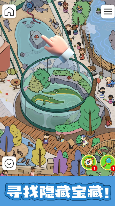 推理解密学院手游截图4