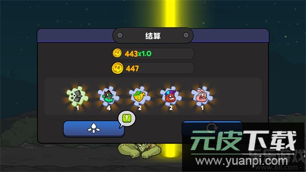 弹射小分队最新版本下载截图3