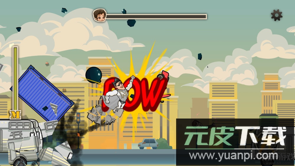 成都超人游戏最新版本下载截图2