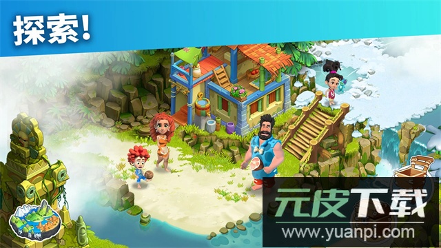 家庭岛官方下载(Family Island)截图1