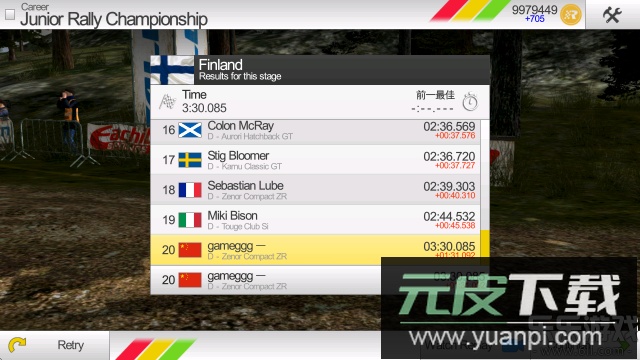 拉力竞速3最新版下载截图4