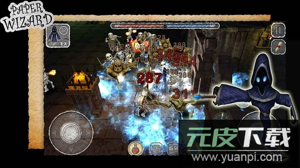 纸片巫师中文版(Paper Wizard)截图3