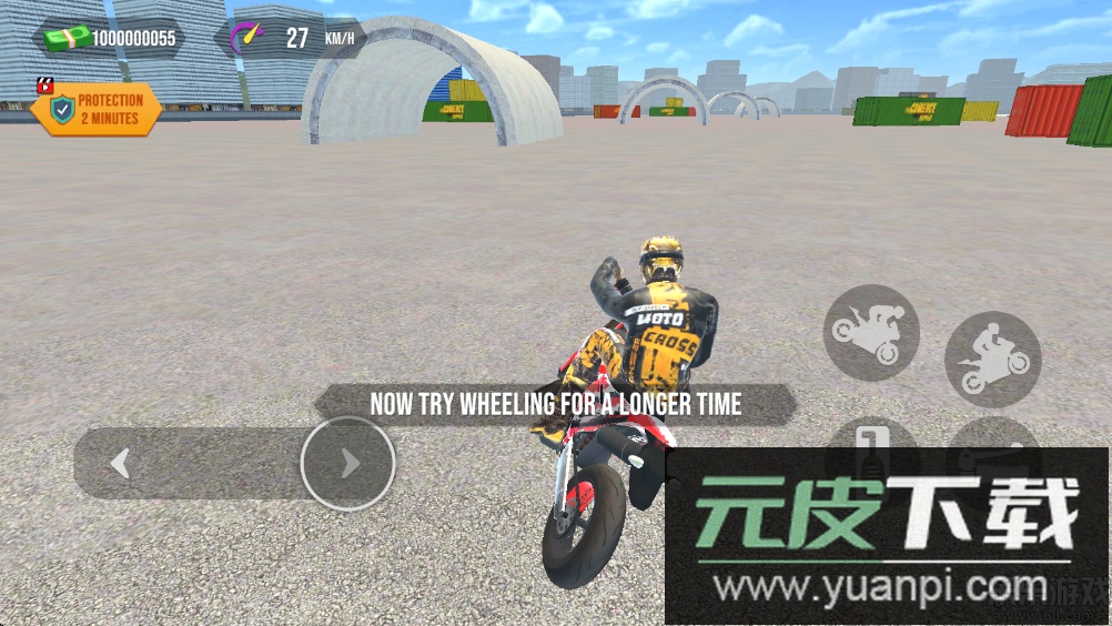 前轮特技摩托手机版下载截图4
