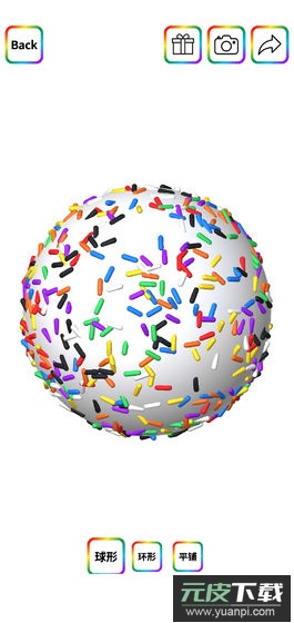 粘土模拟器经典版截图1