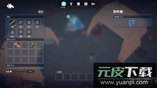 逃离鸭科夫最新版本下载截图2