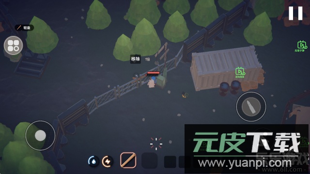 逃离鸭科夫最新版本下载截图4