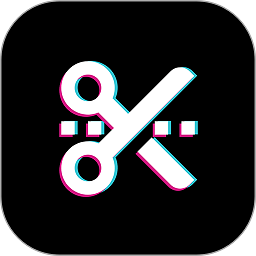 畅剪影软件v1.1.5