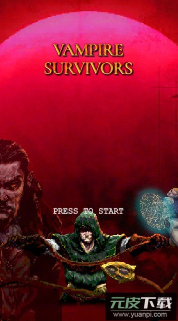 吸血鬼幸存者免费版截图1