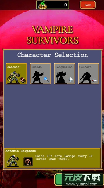 吸血鬼幸存者免费版截图2