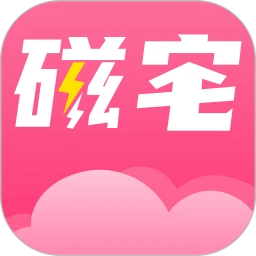 磁宅立云app最新版2026v1.30