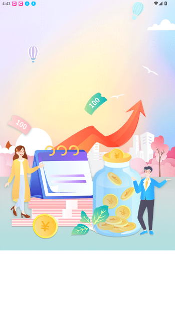 鲸点生活app官方正版截图1