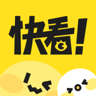 快看漫画下载手机版v8.6.0