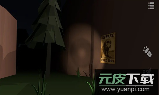 山海经恐怖森林游戏截图2