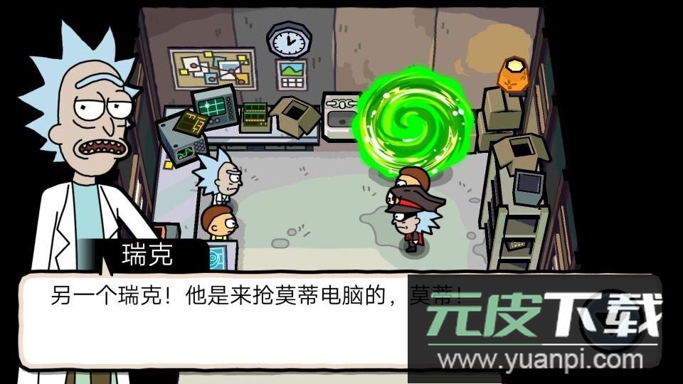 口袋莫迪斯手游下载截图2