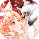 甜甜的你无限资源版v1.3