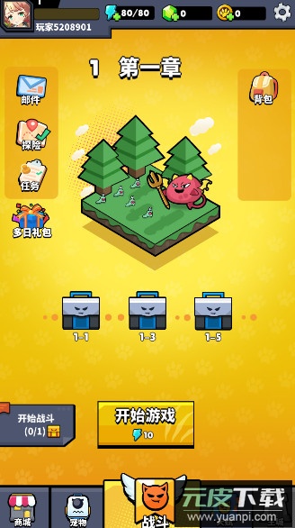 rok手游官方版截图2