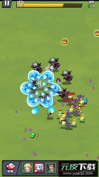 rok手游官方版截图3