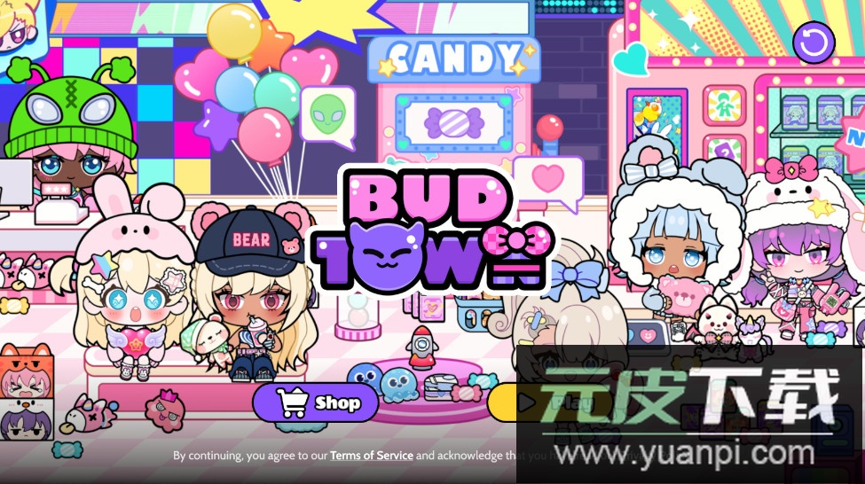 碧优蒂小镇免费版下载截图1