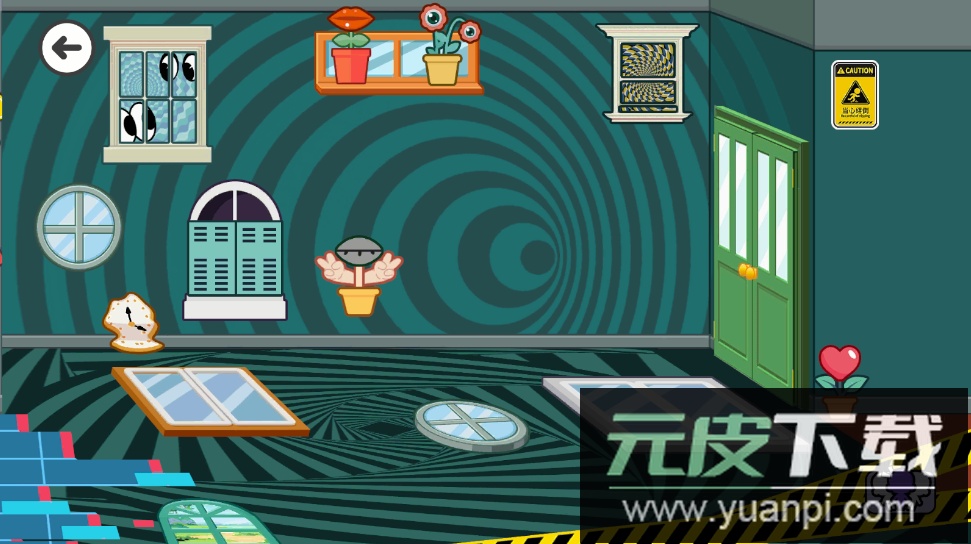 碧优蒂小镇免费版下载截图4