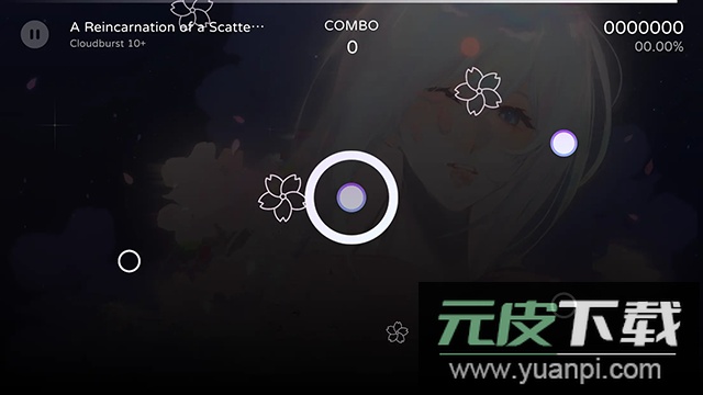 milthm官服下载截图1