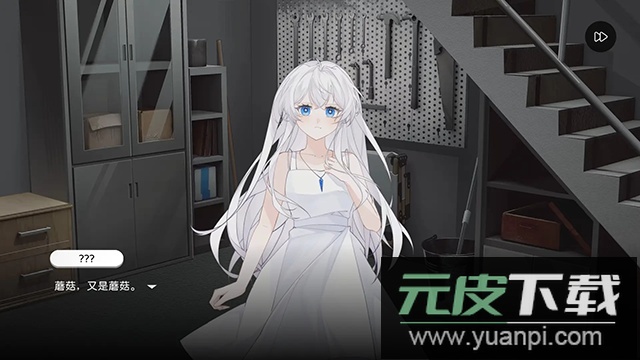 milthm官服下载截图3