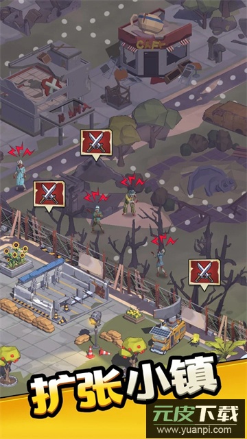 城镇生存游戏下载(Town Survival)截图4