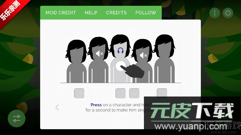 节奏盒子Botanic模组免费下载安装截图2