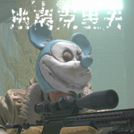 逃离克里夫手游下载v1.157.1