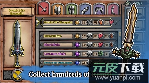 圣骑士物语手机版(Paladin)截图2