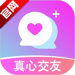 情盼app免费交友软件v1.300