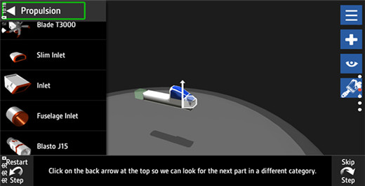 简单飞机最新版本2024截图1