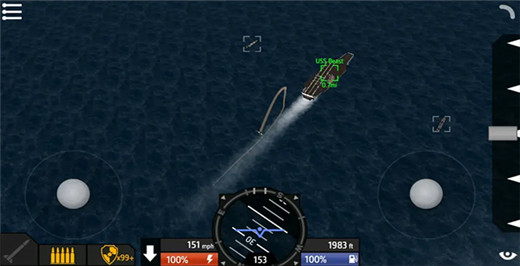 简单飞机最新版本2024截图2