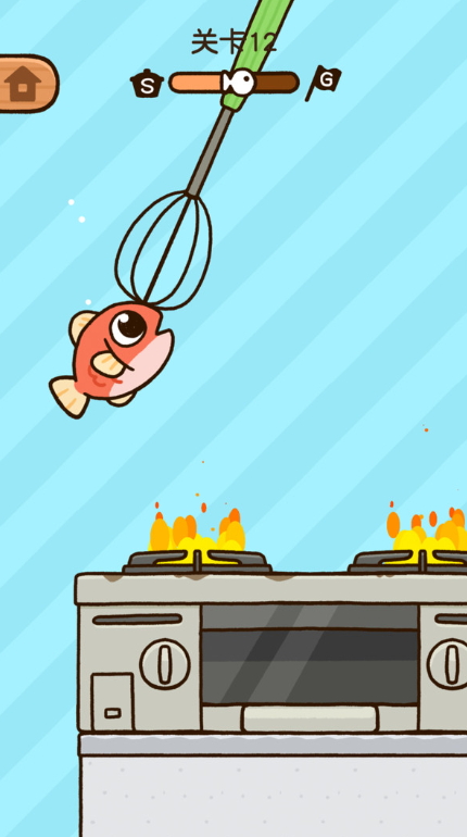 咸鱼大冒险安卓截图2