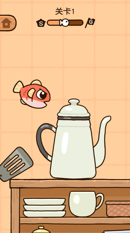 咸鱼大冒险安卓截图3