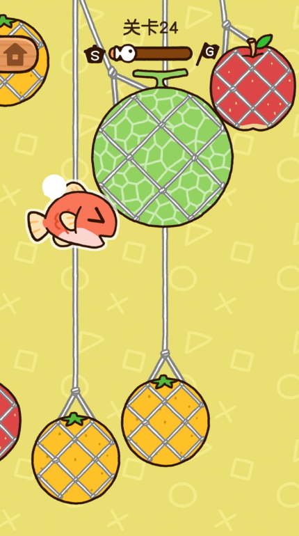 咸鱼大冒险安卓截图5