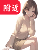聊天妹交友app免费版v1.0.6