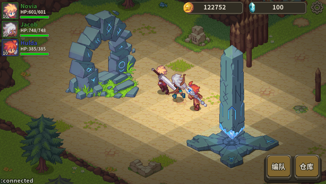 浮石之旅安卓版截图2