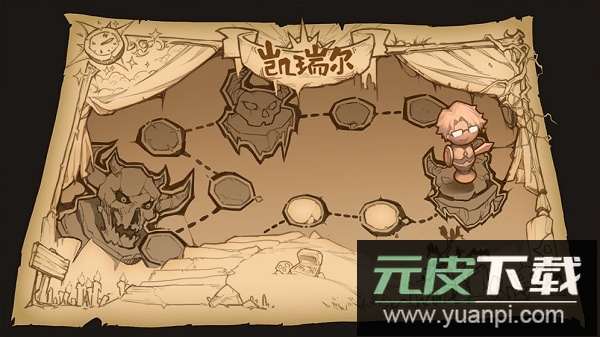 凯瑞尔轮回游戏截图1